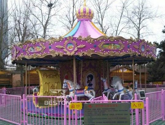 carnival carousel for sale