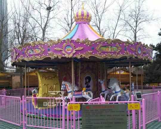 carnival carousel for sale
